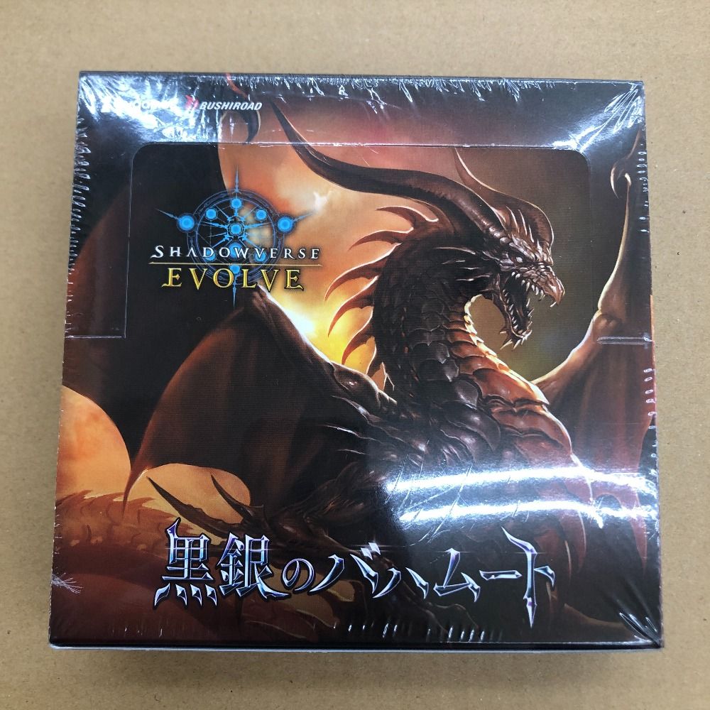 シュリンク未開封 創世の夜明け 9BOX　SHADOWVERSE EVOLVE 03w19082 SHADOWVERSE EVOLVE 黒銀のバハムート シュリンク付き