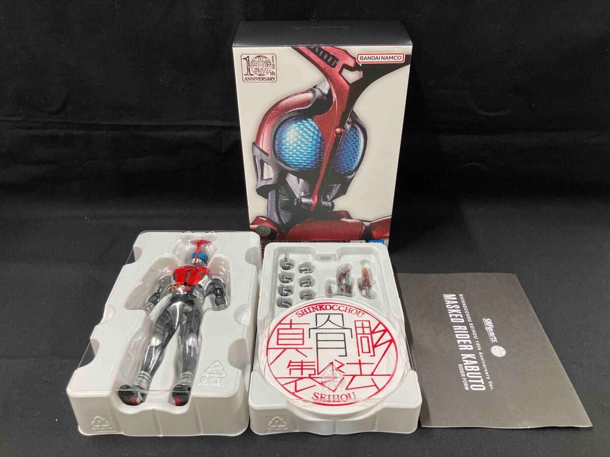 フィギュア S.H.Figuarts 真骨彫製法 仮面ライダーカブト ライダーフォーム 真骨彫製法 10th Anniversary Ver. 魂ストア限定
