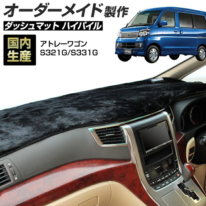 ヴィンテージ comme des garçons ベロア素材ブルゾン 白銀 美品