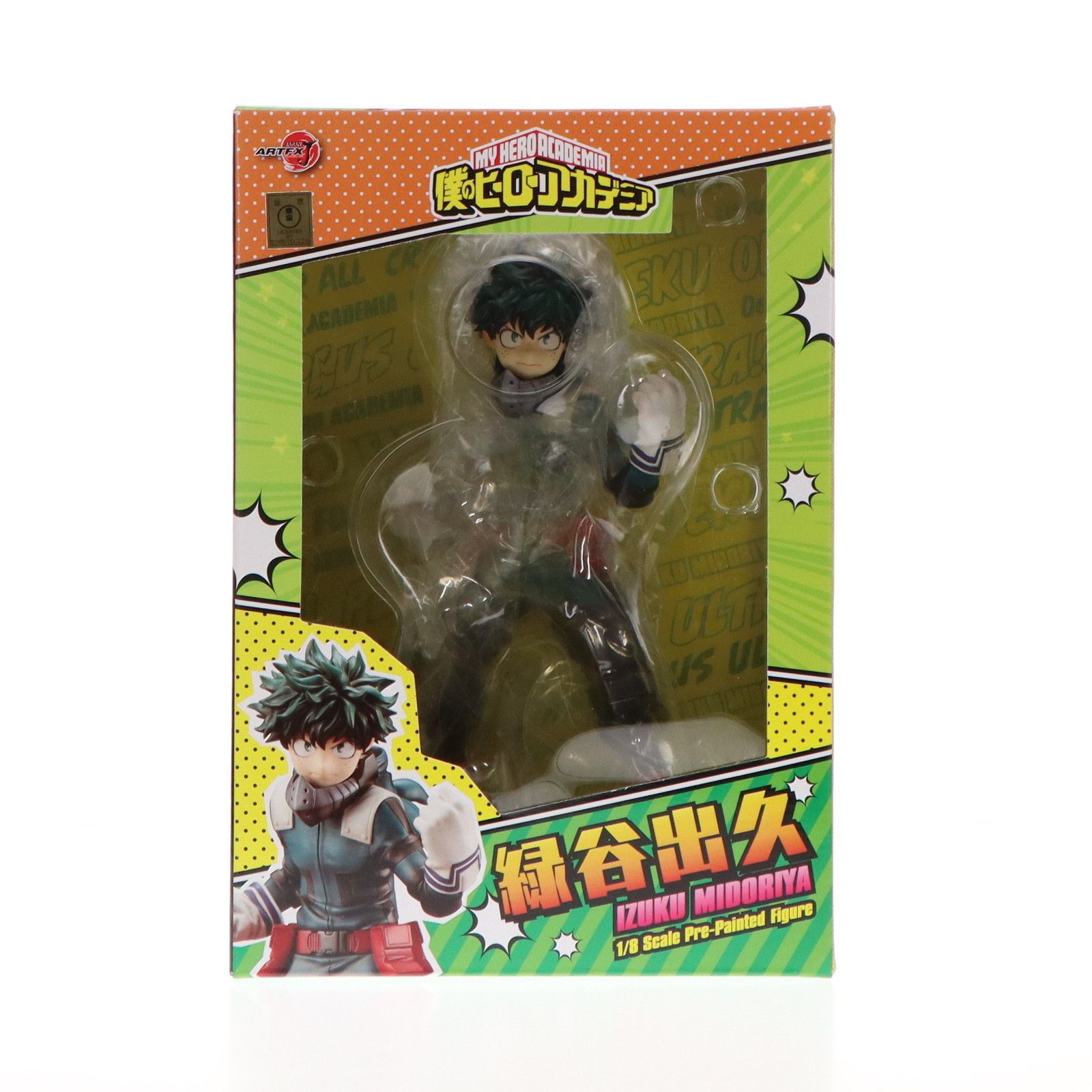 KOTOBUKIYA - コトブキヤショップ限定特典付属 ARTFX J 緑谷出久(みどりやいずく) 僕のヒーローアカデミア 1/8 完成品 フィギュア(PP789) タカラトミー/コトブキヤ Amazon.co.jp: コトブキヤ 僕のヒーローアカデミア 緑谷出久