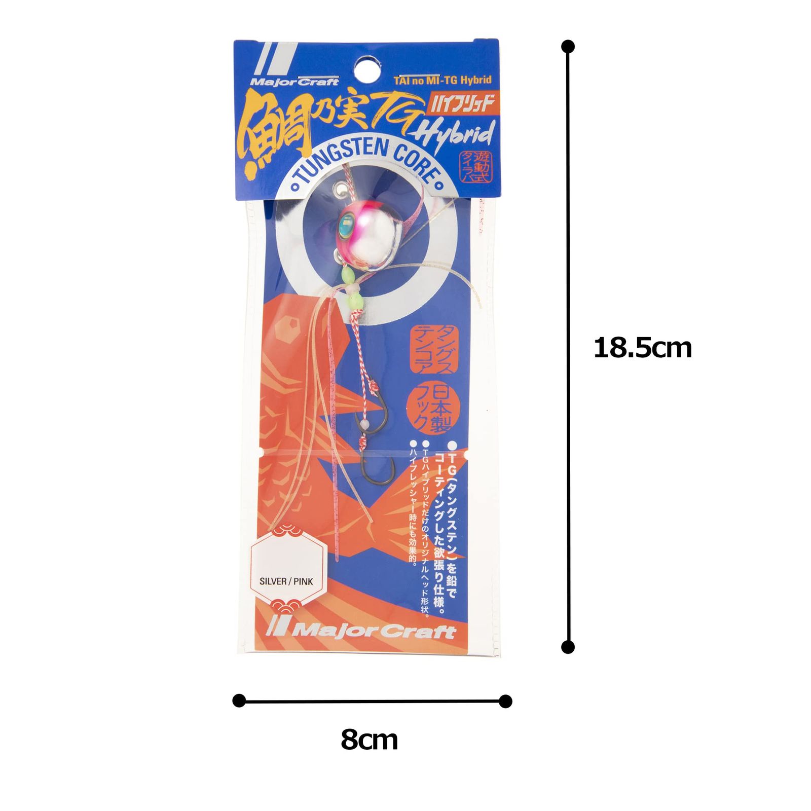 新品 鯛乃実TGハイブリッド 鯛ラバ 各色 メジャークラフト 60g