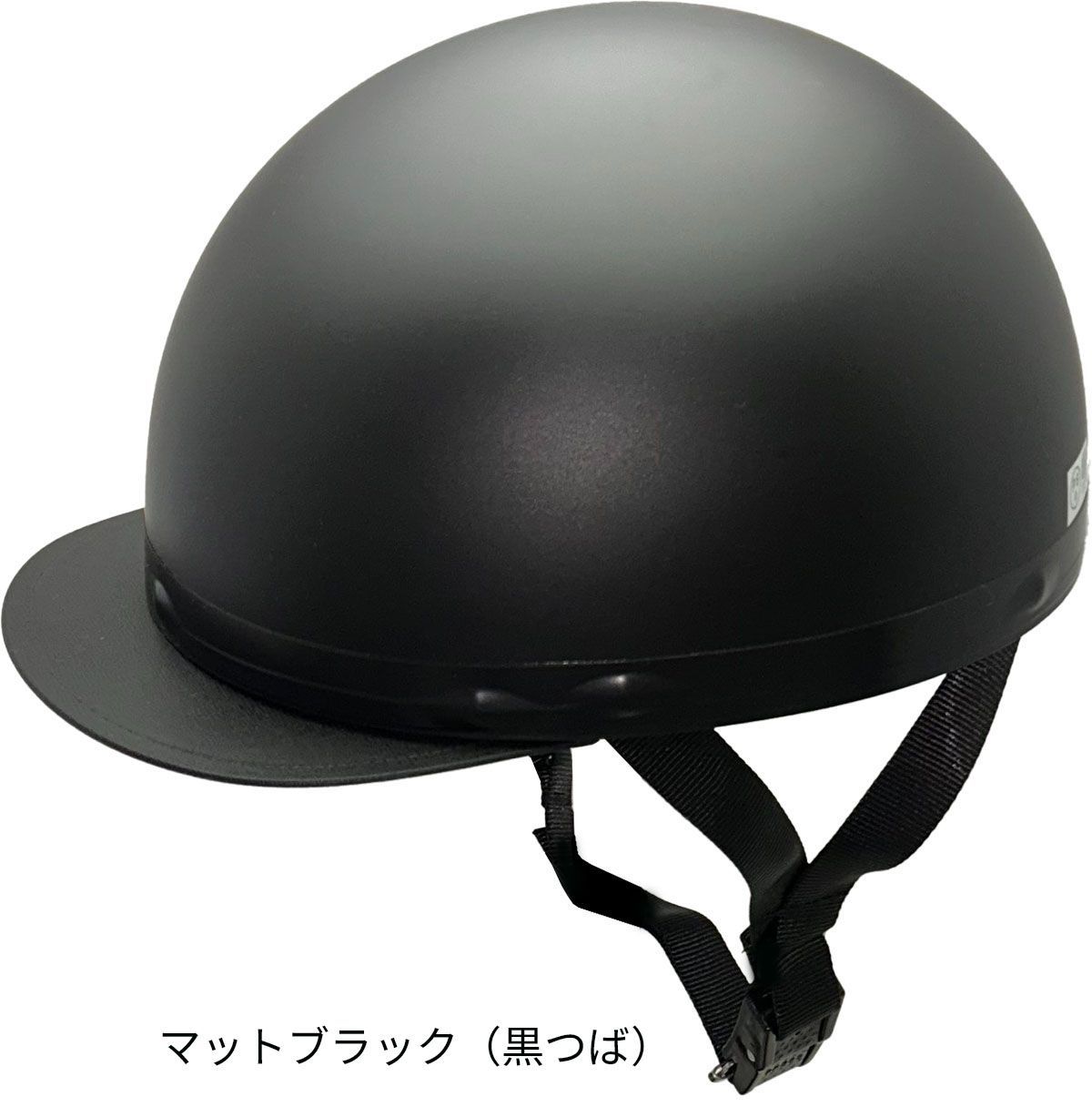 美品Third-Eyeサードアイ半帽ベッカーマットブラック半ヘル半キャップ黒 サードアイ【Third-Eye】ハーフキャップ ベッカー - メルカリ