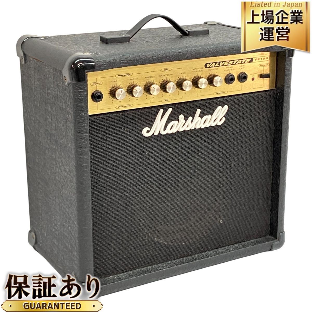 Marshall VALVESTATE VS15R（中古/送料無料）【楽器検索デジマート】