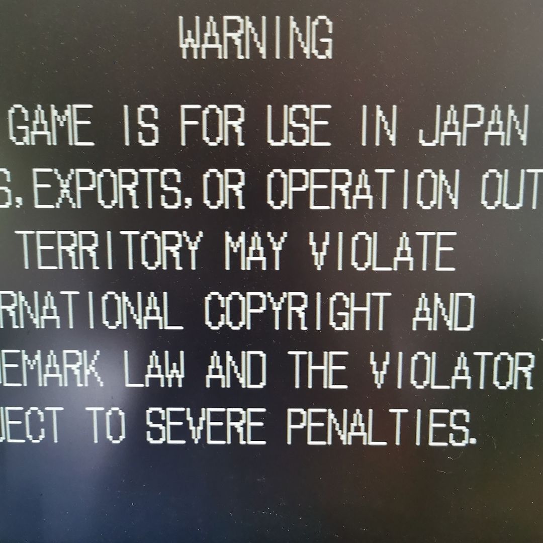 済み