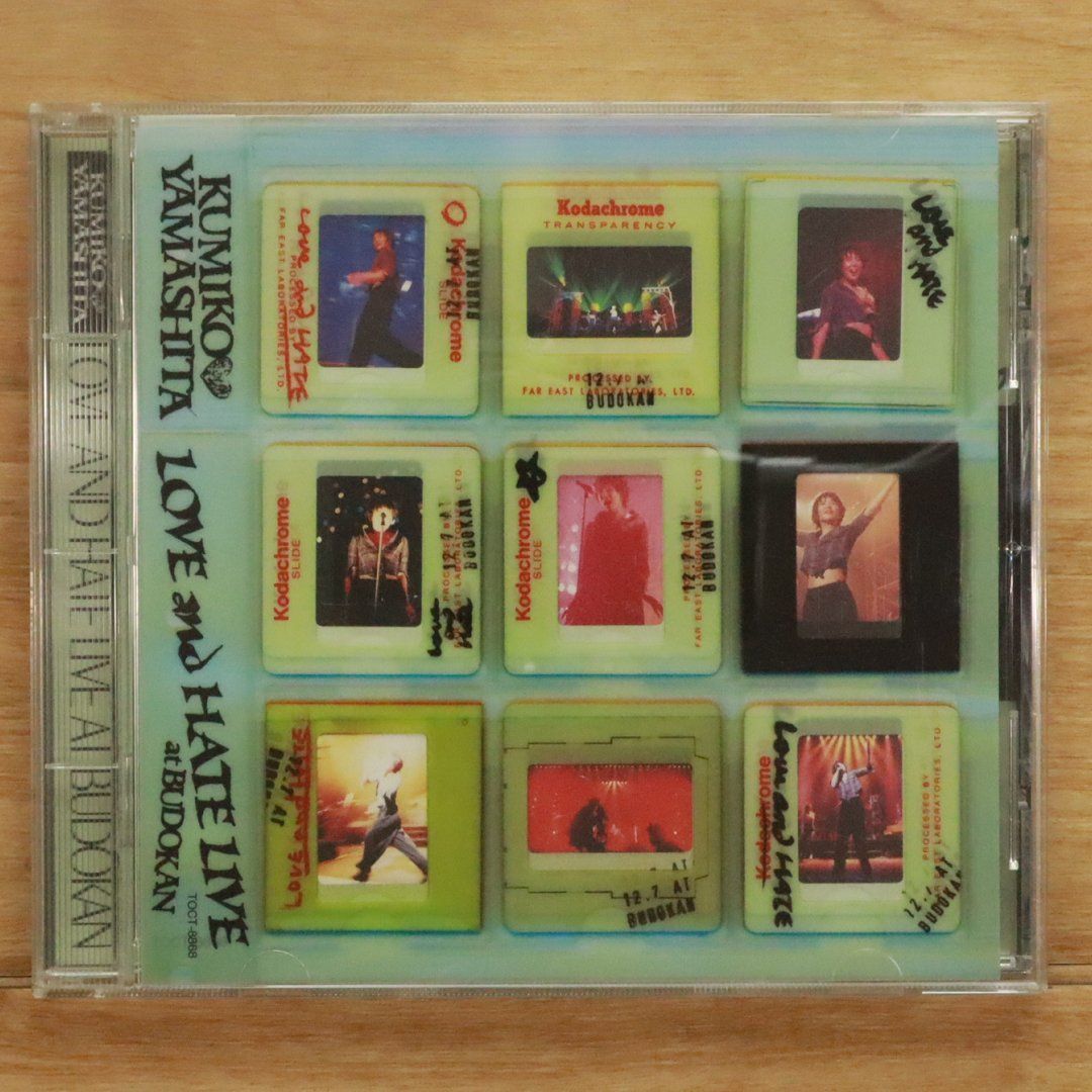 国内盤CD☆山下久美子/Kumiko Yamashita□ LOVE and HATE LIVE
