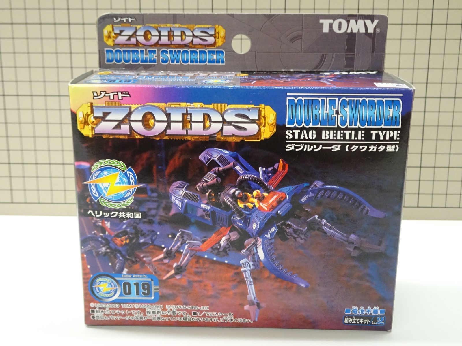 トミー ZOIDS 019 ダブルソーダ クワガタ型 未開封品 - メルカリ