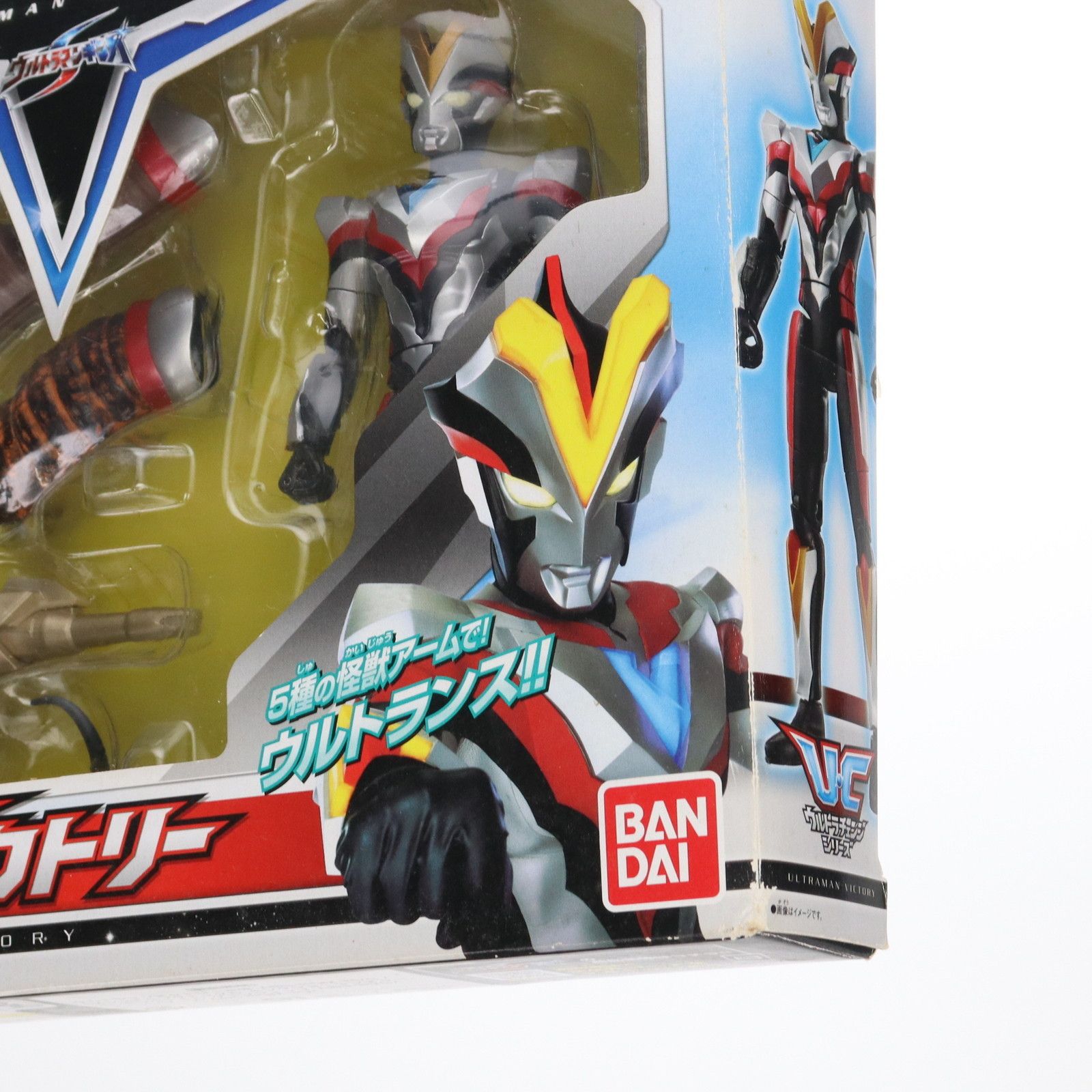 ウルトラチェンジシリーズ ウルトラマンビクトリー ウルトラマン