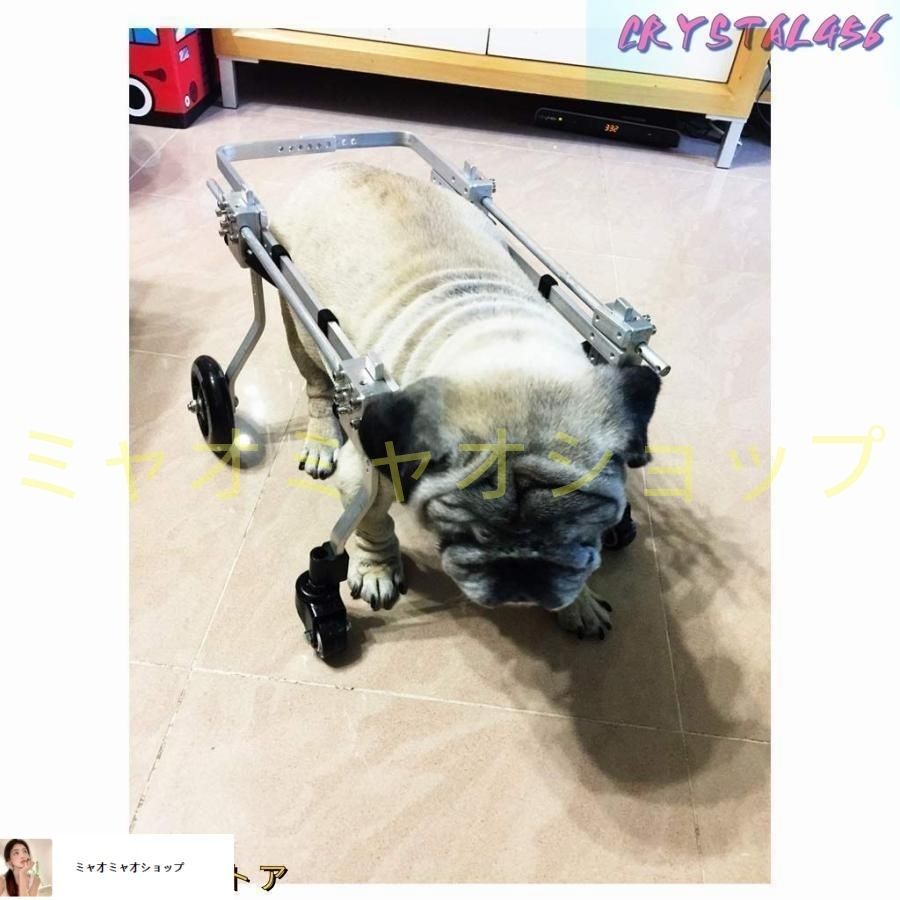 犬用歩行器親友-犬車椅子調節 な4輪ステンレス鋼カートペット|猫犬車椅子後肢障害者用リハビリテーション犬用車椅子