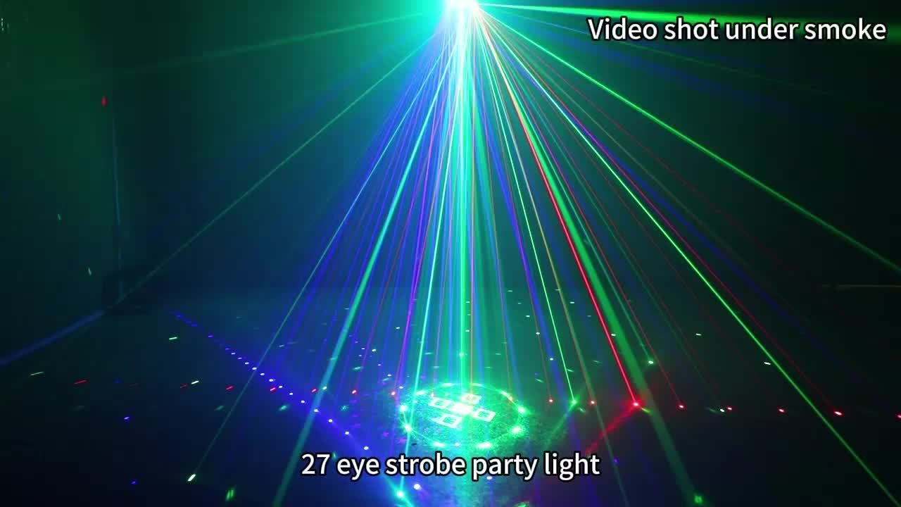 プライベートルームに最適です