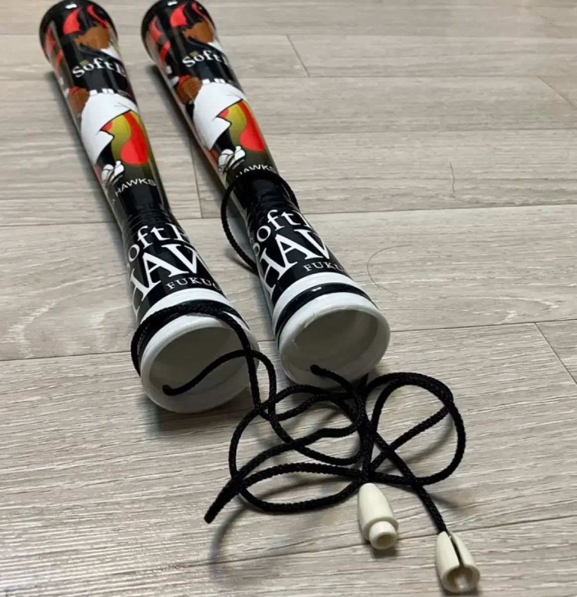 ソフトバンク