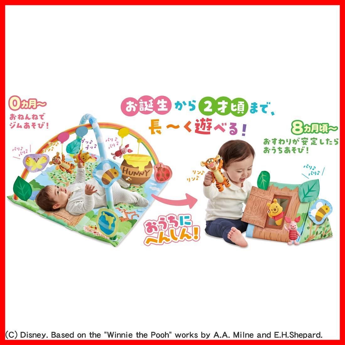 人気商品 てあそびいっぱい!