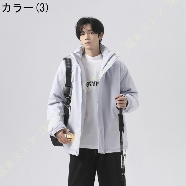 通勤 通学