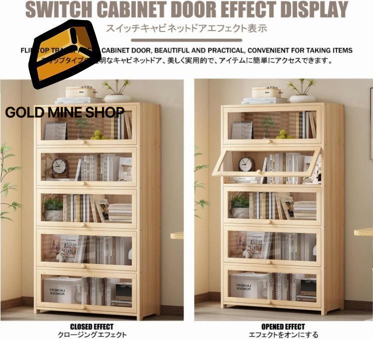 ショー大型キャビネット透明パネル 大容量コレクションラックプ
