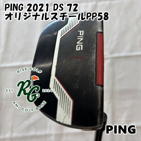 パター ピン PING 2021 DS 72◆オリジナルスチールPP58◆◆3 5675