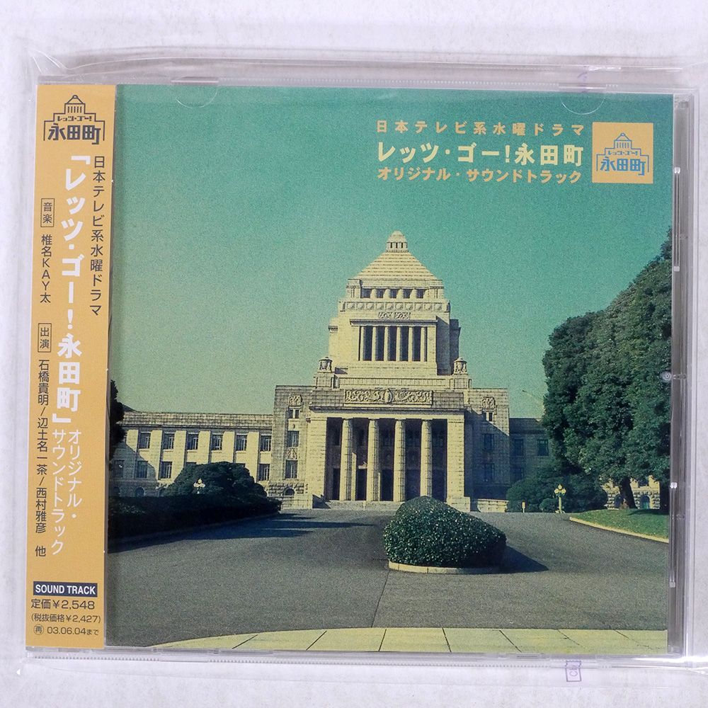 ★☆★クラシック名曲CD 19枚セット★☆★ Amazon.co.jp: Original Album Classics: ミュージック