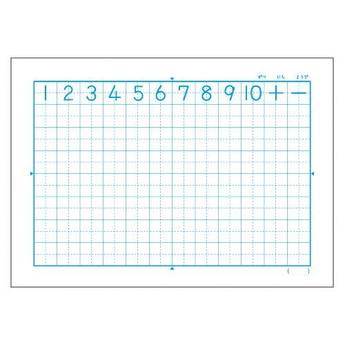 まとめ キョクトウ アソシエイツ 学習帳 カレッジアニマル B5 7マス リーダー入り LP23 ×50セット