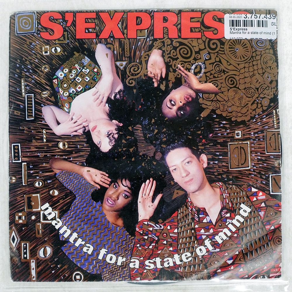 英 UK盤 S'EXPRESS/MANTRA FOR A STATE OF MIND/RHYTHM KING