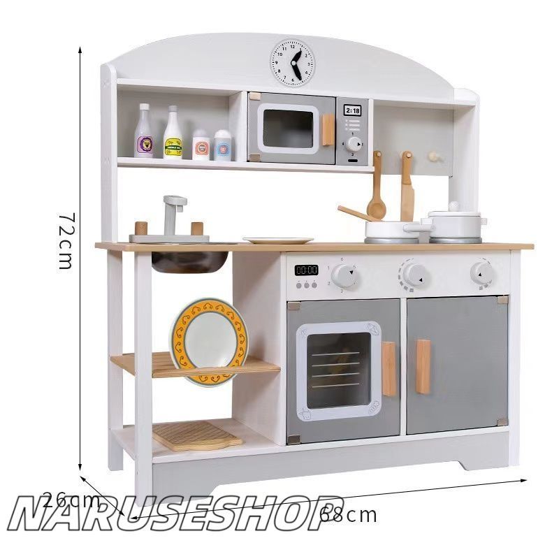 調味料