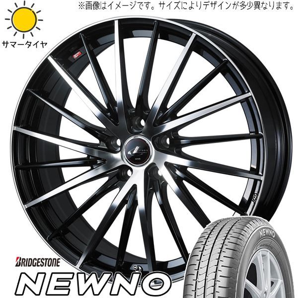 新品 軽自動車用 165/50R15 ブリヂストン ニューノ ライツレー DI 15インチ 5.5J +42 4/100 サマータイヤ ホイール 4本SET 165⁄50R15 73V ニューノ NEWNO ブリヂストン BRIDGESTONE