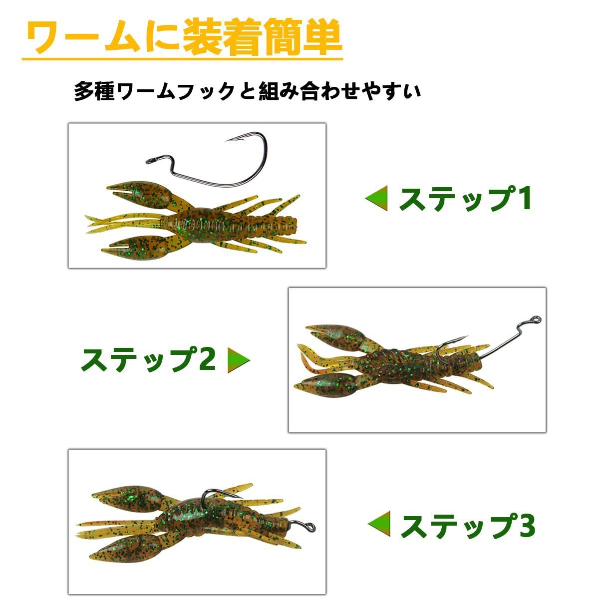 ロックフィッシュ　ワーム　根魚玉　ダイワバッグセット ロックフィッシュ 根魚 チヌ クロダイ カサゴ ワームセット バス