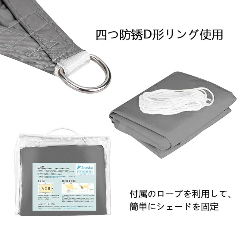 耐久性
