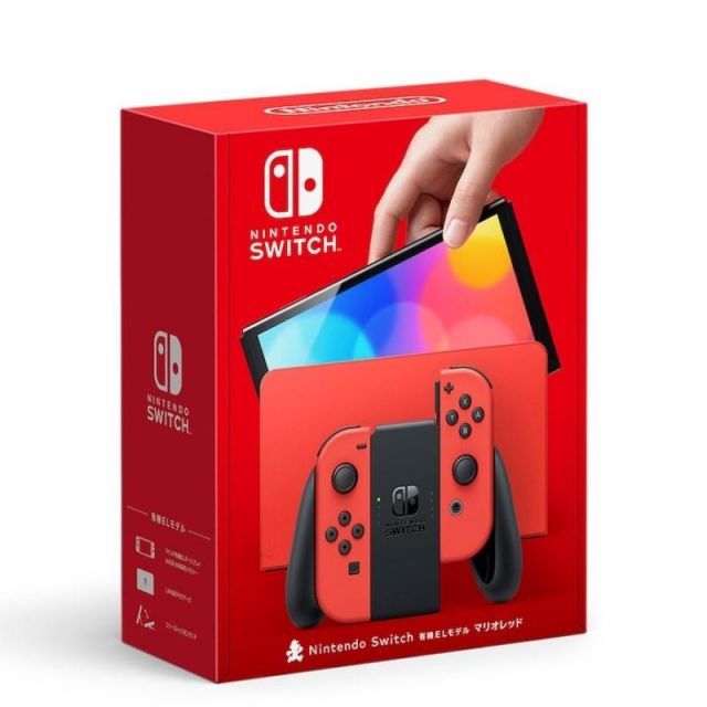 Nintendo Switch 有機ELモデル ゲームソフト2本付き ゲオ公式通販サイト/ゲオオンラインストア【中古・箱説あり