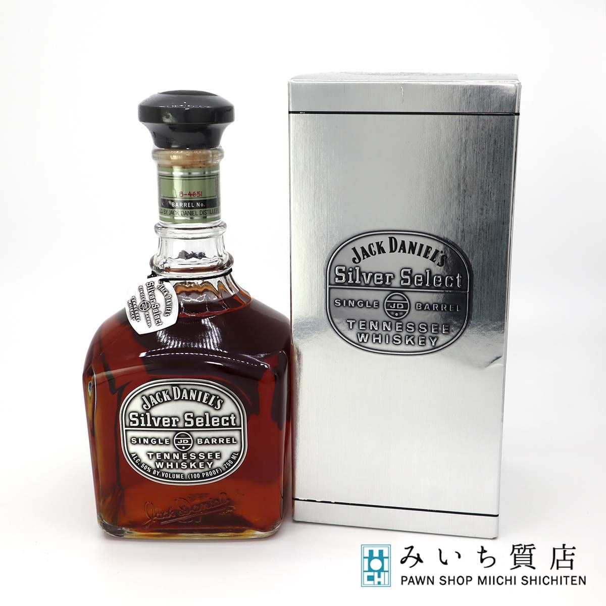新品・未開栓 ジャックダニエル シルバーセレクト 750ml 【公式通販】