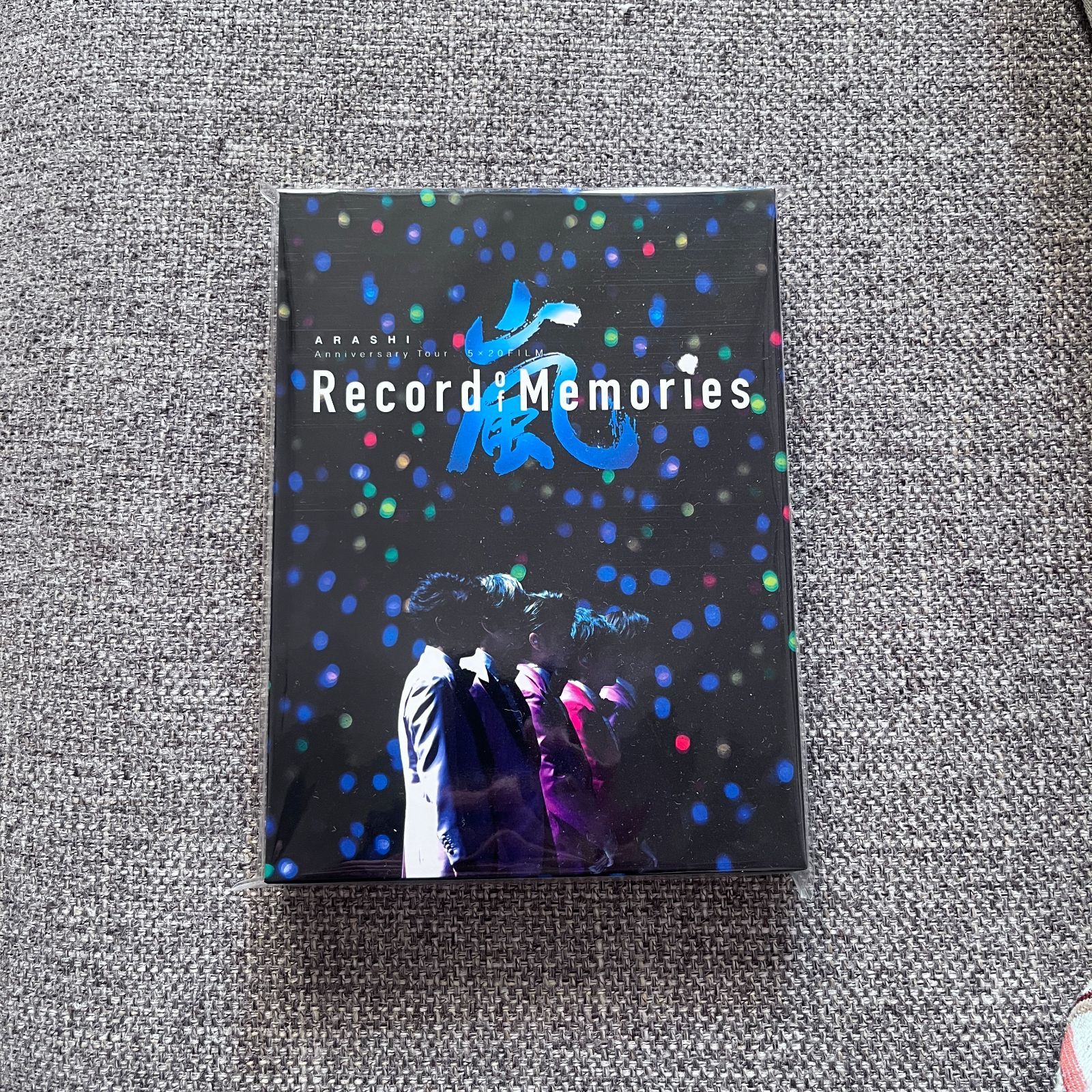 嵐 Record of Memories ファンクラブ限定版 - メルカリ