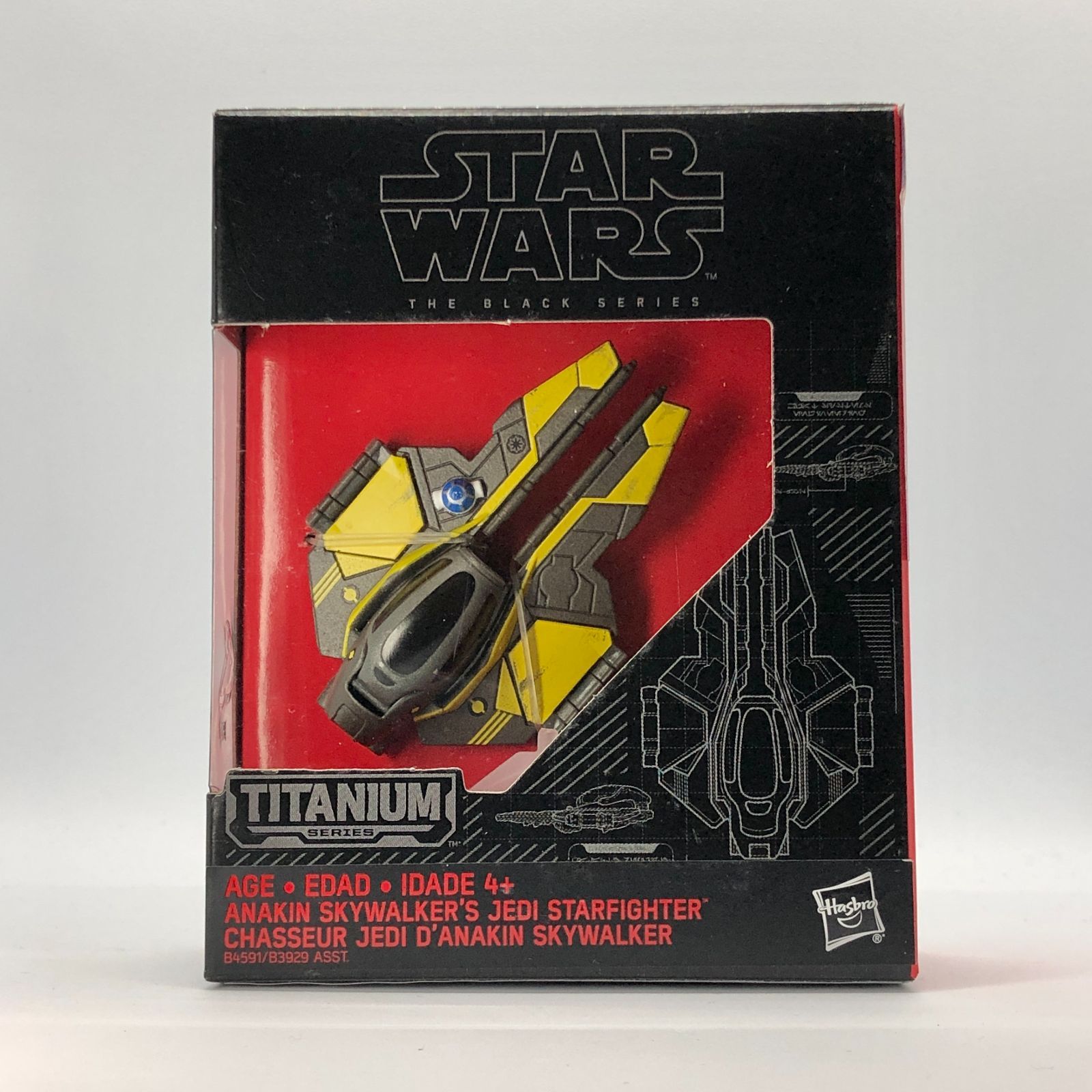 スター・ウォーズ ブラックシリーズ ダイキャストビークルセット スター・ウォーズ ブラックシリーズ ダイキャストビークルセット