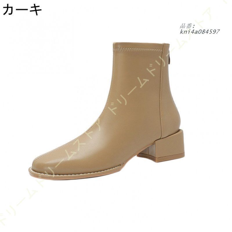 歩きやすい