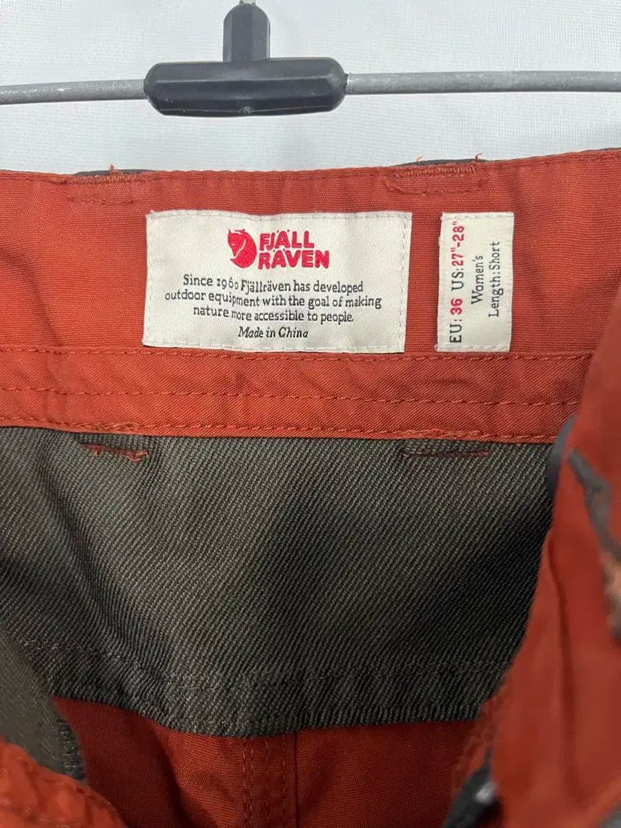  Fjällräven フェールラーベン G 1000 レディースパンツ 26 その他 アウター
