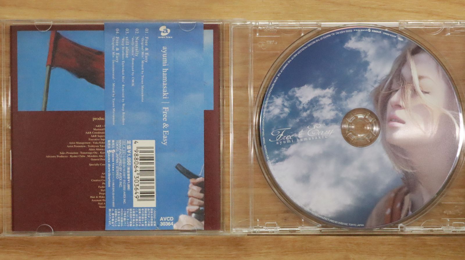 【レビューで送料無料】 国内盤CD☆浜崎あゆみ/Ayumi (CCCD Free&Easy □ Hamasaki その他
