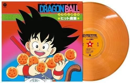 ☆ドラゴンボール レコード アナログ EP ロマンティックあげるよ