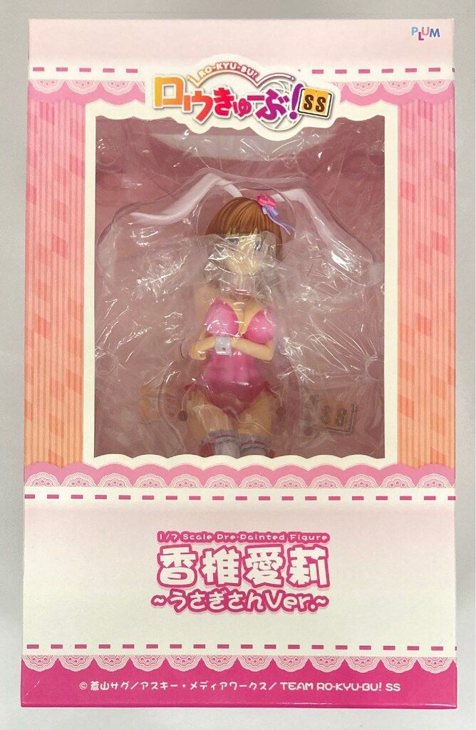 PLUM 香椎愛莉 うさぎさんver