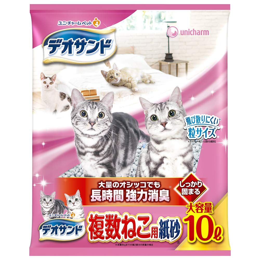 猫用 サンド 複数ねこ用 紙砂 まとめ買い デオサンド 50L 10L×5 おしっこ ペット用品 ユニチャーム WWW_GEBZETESISAT_COM_TR