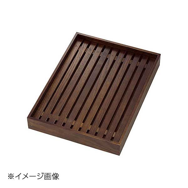 【新品】ヤマコー 用美 古代色デリカバット 目皿付(大) 44113