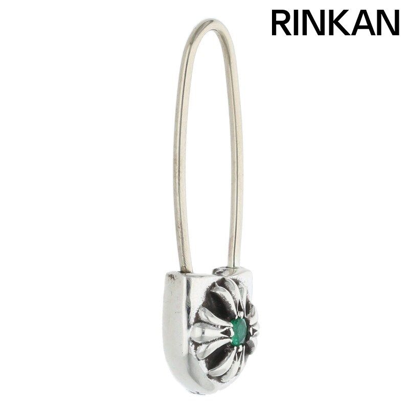 クロムハーツ SAFETY PIN CH PLS EMRLD R/セーフティーピン 1