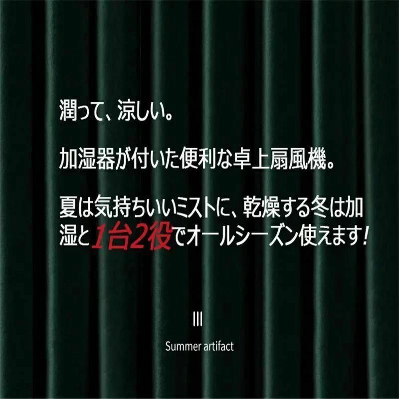羽根無し コンパクト