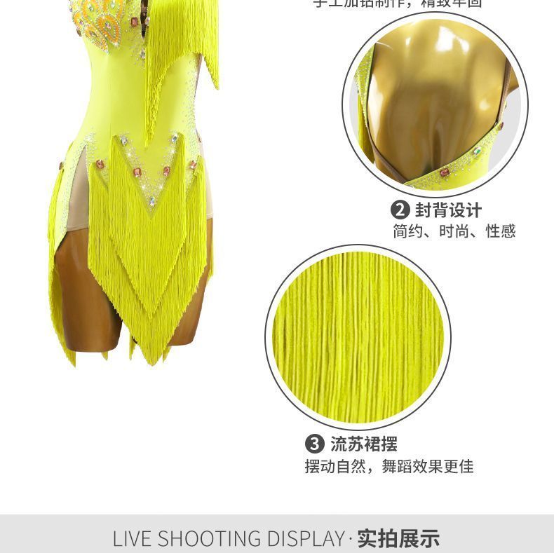 業界最高品質。 感 社交ダンス ドレス レディース 競技用 ステージ 舞台衣装 発表会 ダンスウェア ラテン サンバ ルンバ チャチャ ワルツ タンゴ モダンダンス パーティー 演出服 フラメンコ ベリーダンス フォーマルドレス P-17 常連の