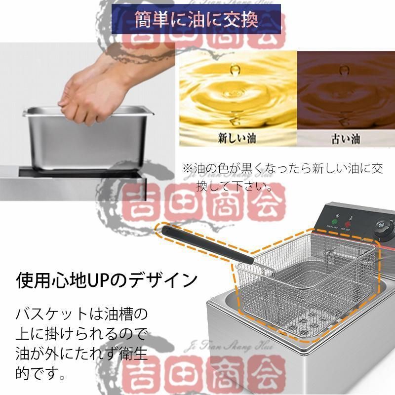 二槽式