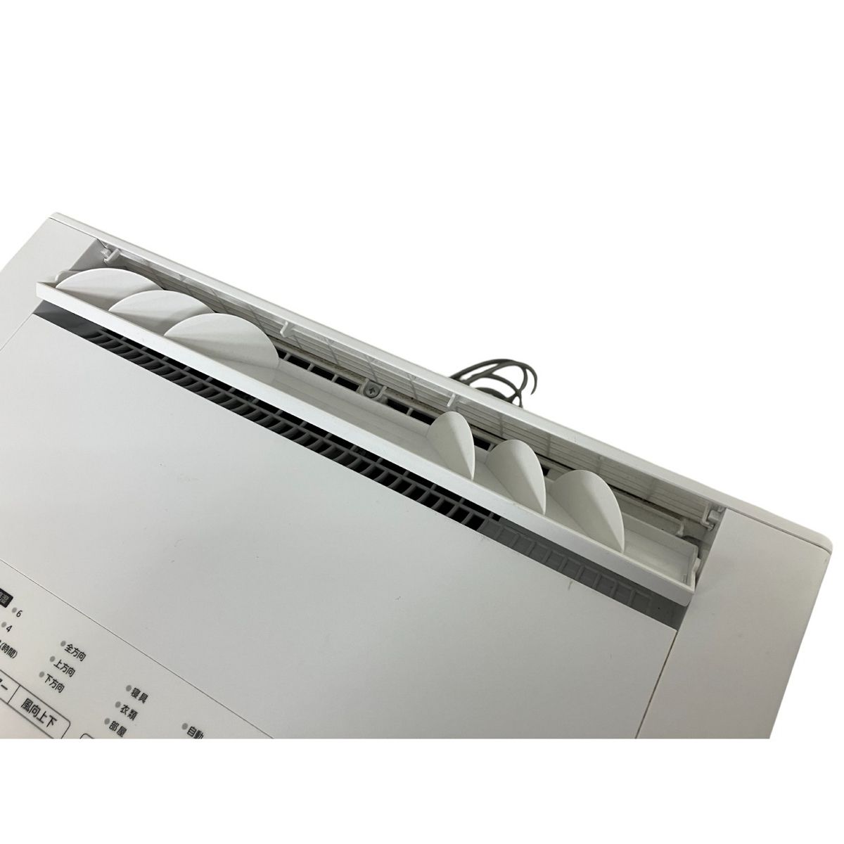 Panasonic パナソニック F-YHVX90 衣類乾燥除湿機 22年製 2.4L