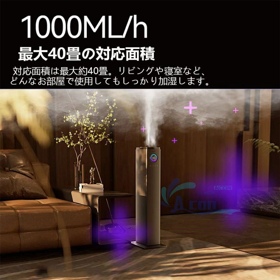 極美品　SHARP 加湿空気清浄機　KC-F70 2022年製　花粉対策 67203-01.jpg