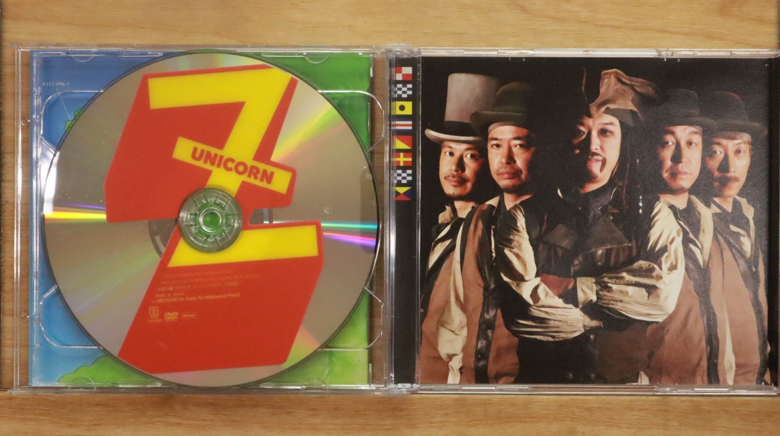UNICORN CDと雑誌セット 国内盤CD☆ユニコーン/UNICORN□ Z(初回生産限定盤) - UNICORN