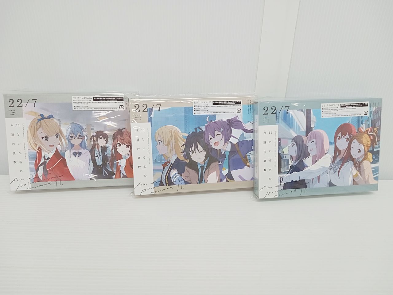 11という名の永遠の素数 完全生産限定版A B C 3種類セット まとめ売り CD 中古 [MB-2588] - メルカリ