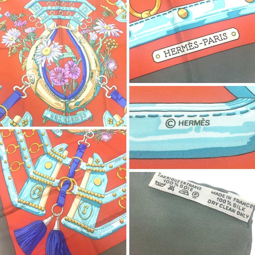 エルメススカーフカレ エルメス スカーフ カレ90 光の帆船 SILK100% | 東京銀座の