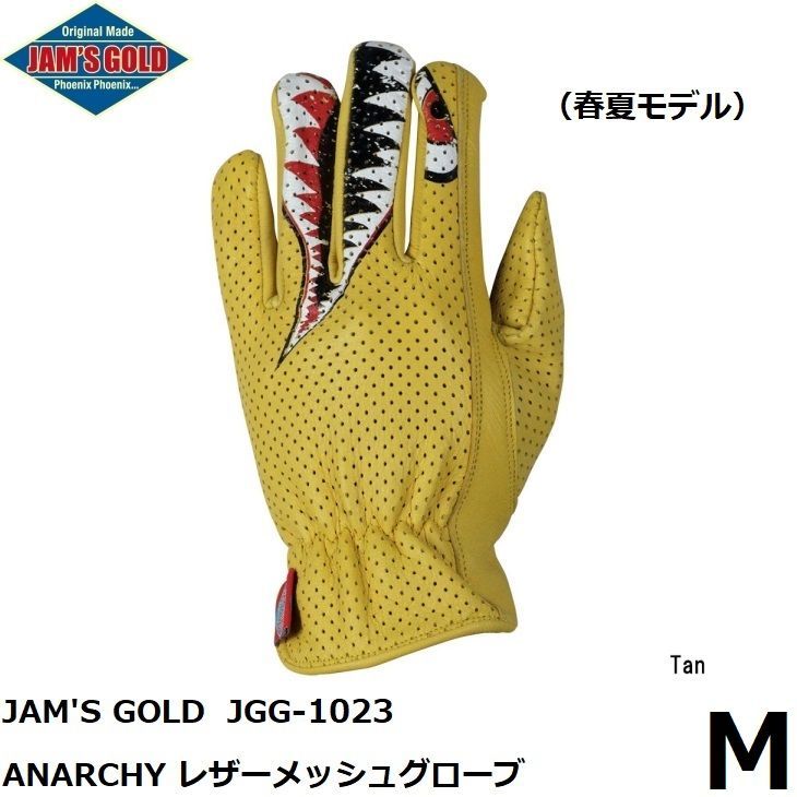 Mayhem LOST EPS　 5'10\"　SUB-BUGGY-JP LOST】SUB-BUGGY 5'10” | ムラサキスポーツの中古バリューサーフボード