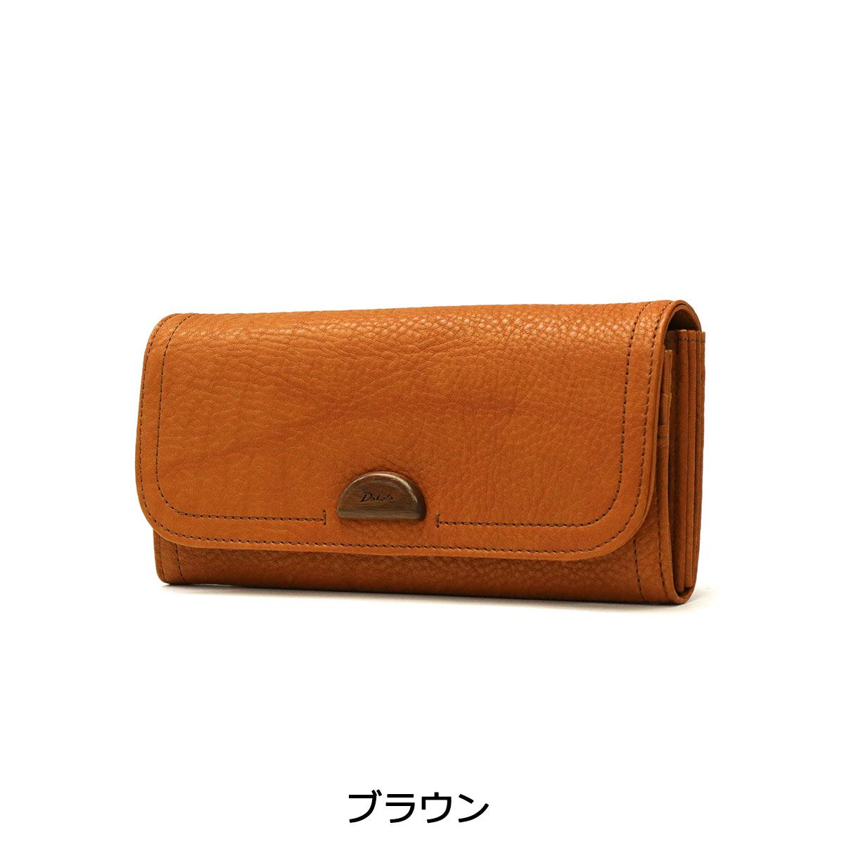 ダコタ 長財布 Dakota アーブル 財布 ロング かぶせ ウォレット 小銭