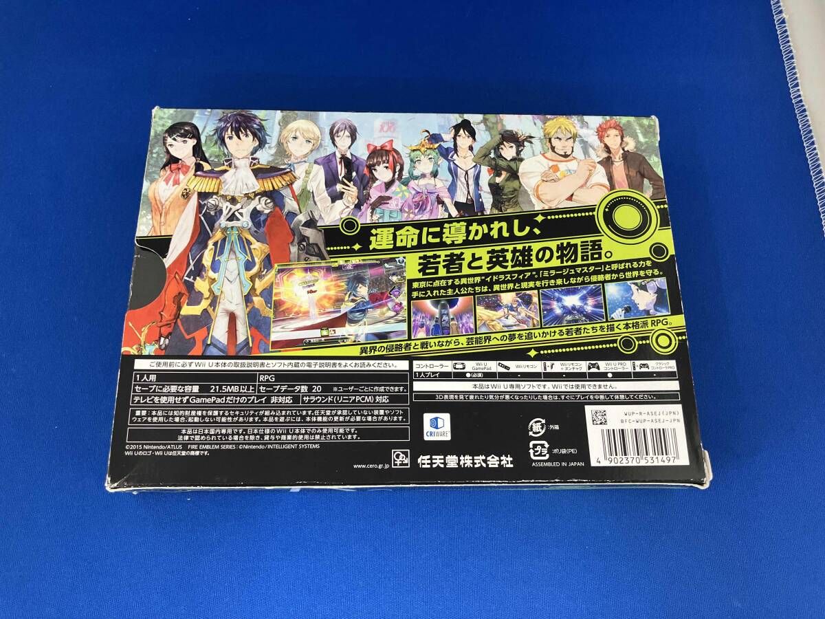WiiU 幻影異聞録#FE <Fortissimo Edition> - メルカリ