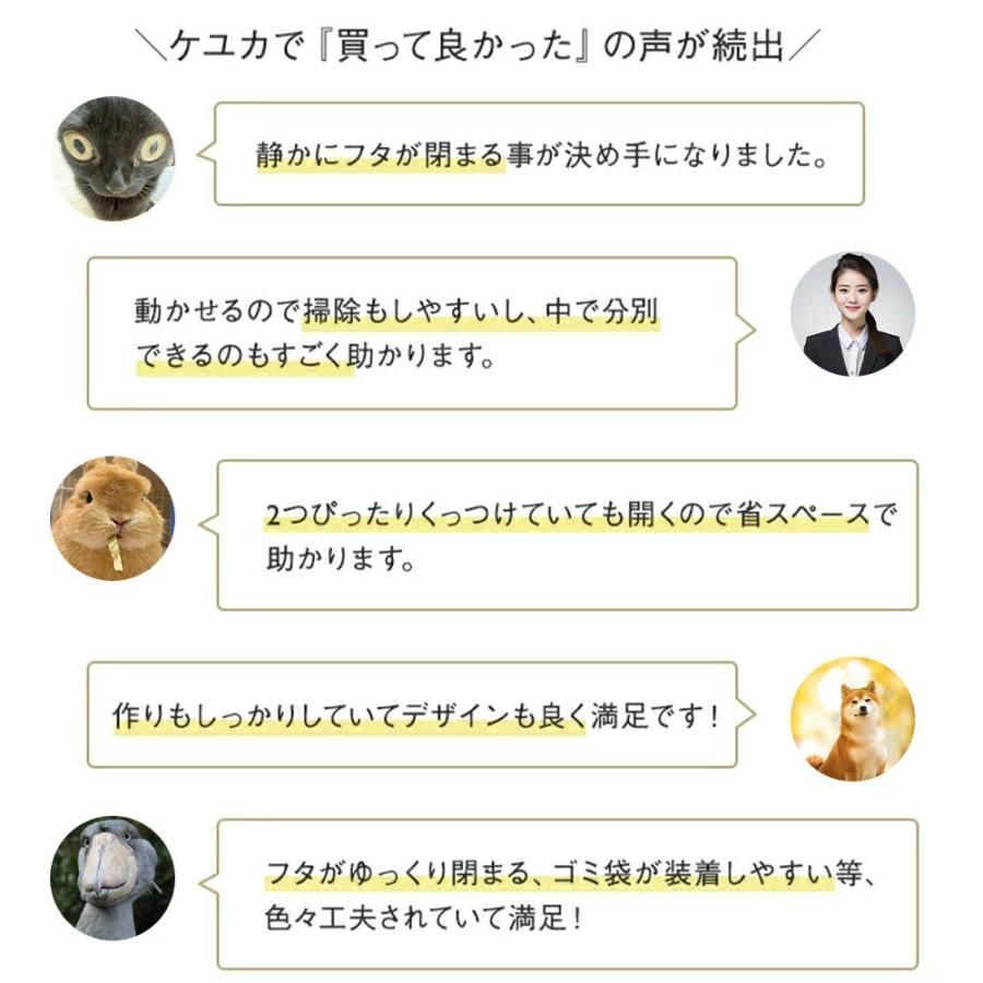 キッチン スリム