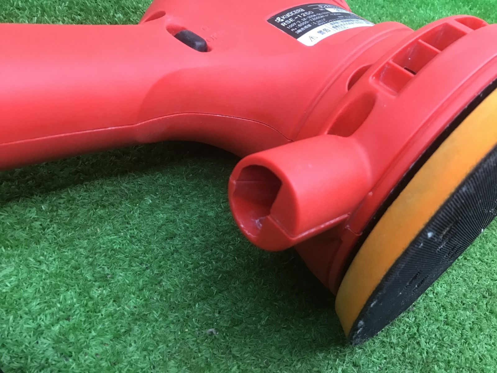 旧リョービ ランダムオービットサンダ・ポリッシャ RSE-1250 61QpCkdkmhL._AC_UF350,